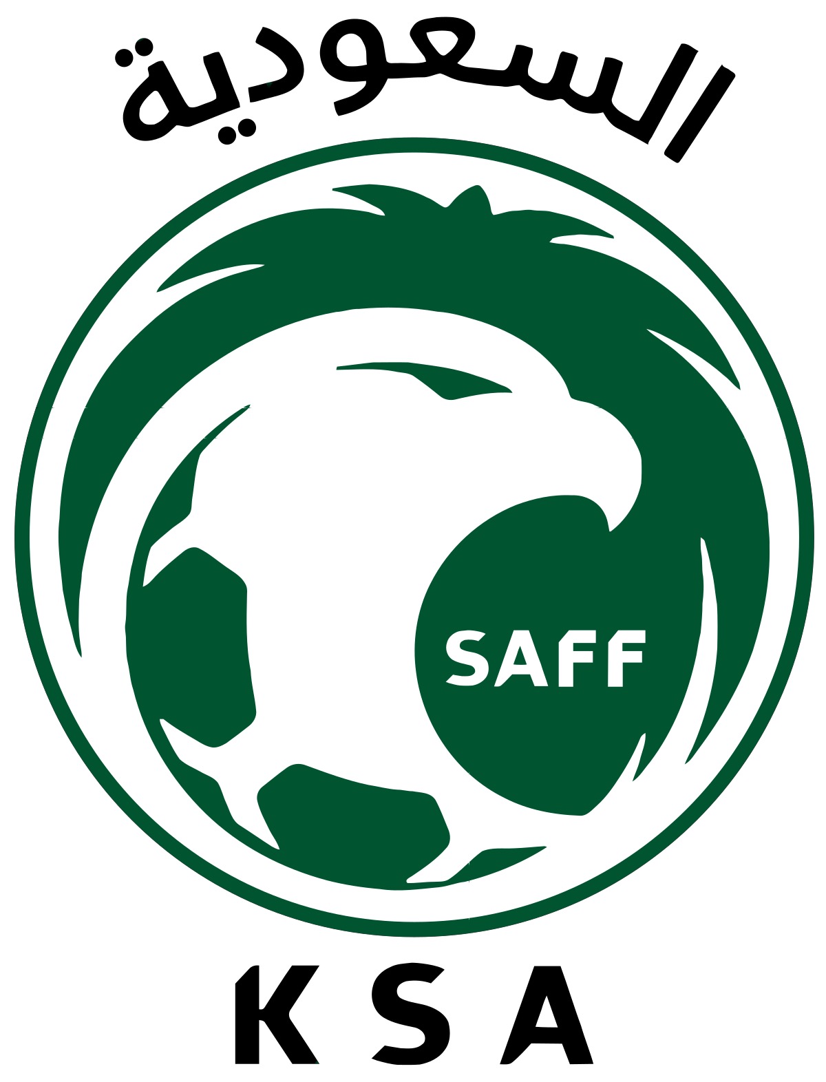 المنتخب السعودي