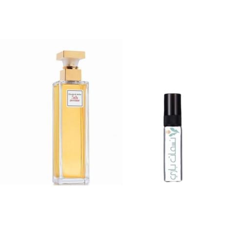 عينة عطر اليزابيث اردن فايف افنيو للنساء