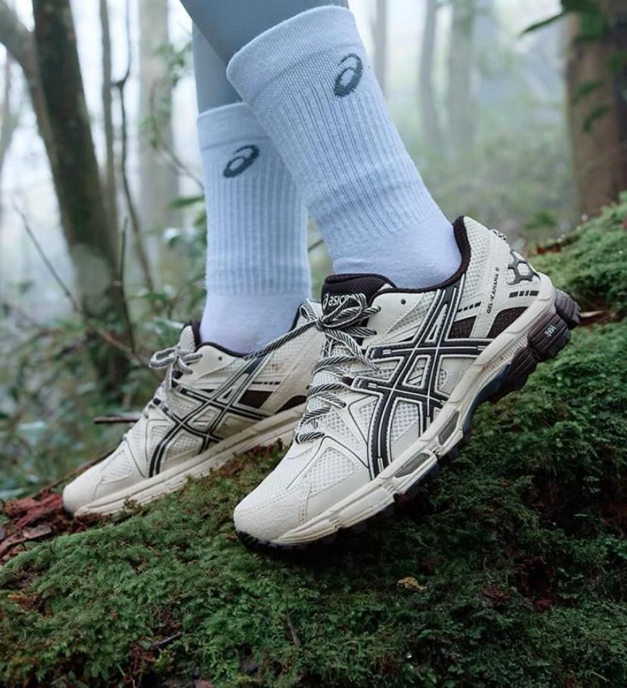 Asics gel kahana 8 Silver online