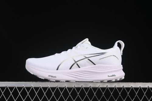 GEL-KAYANO 32 WHITE/GREY