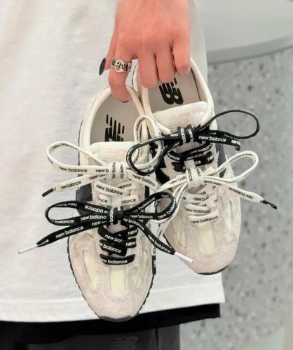 New Balance 471 Classic White