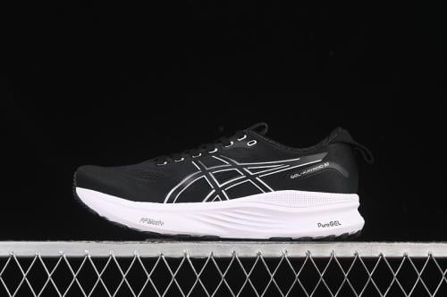 GEL-KAYANO 32 WHITE/GREY