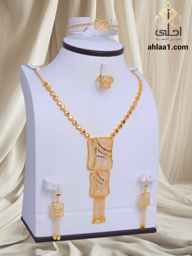 طقم  مطلي ناعم