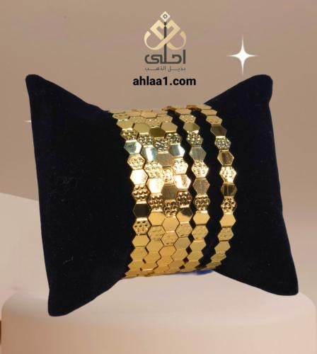 2بناجر اطفال مطلي شوميه الهبه الجديد