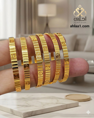 2بناجر اطفال مطلي