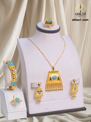 طقم ناعم وسواره وخاتم شرقي