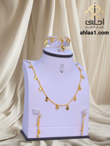 طقم لبس يومي مطلي مطابق للذهب
