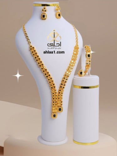 طقم ملكي مطلي مطابق للذهب