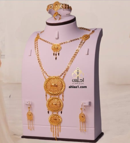 كرسي جابر صغير