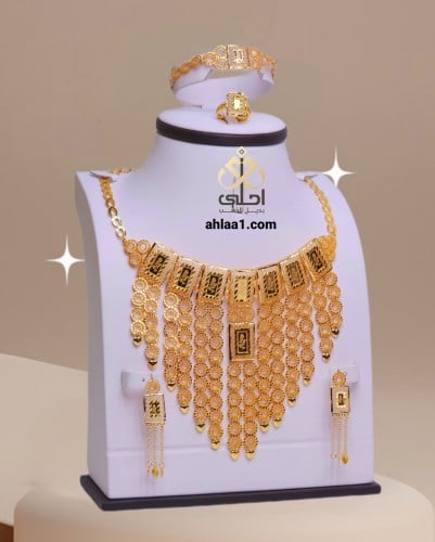 طقم ملكي مطلي مطابق للذهب