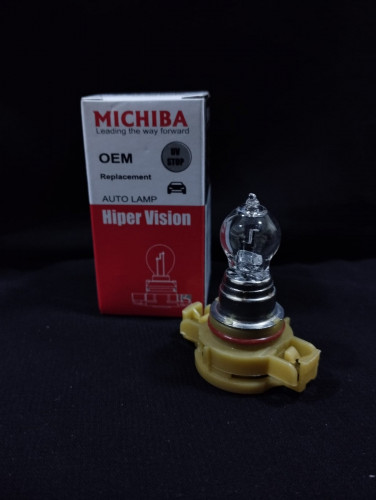 لمبه كشاف جمس 12v 24w