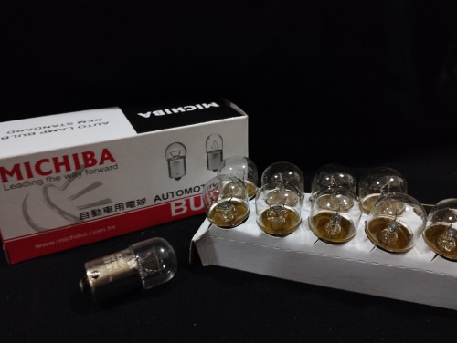لمبه اسطب خطين 24v 21/5w