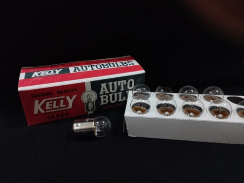 لمبه وسط 12v 10w