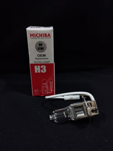 لمبه H3 12v 55w