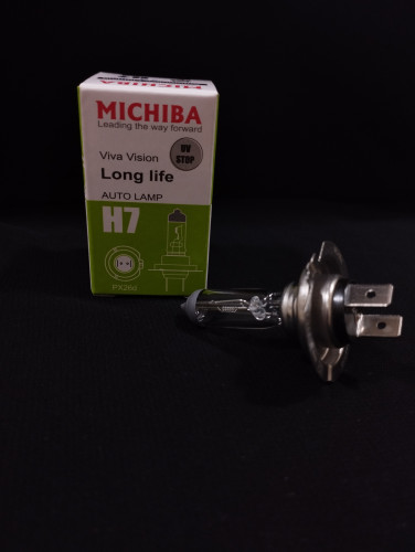 لمبه H7 24V 70W