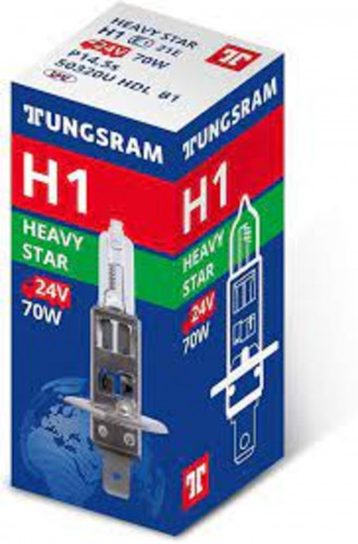 لمبه h1 24v 70w