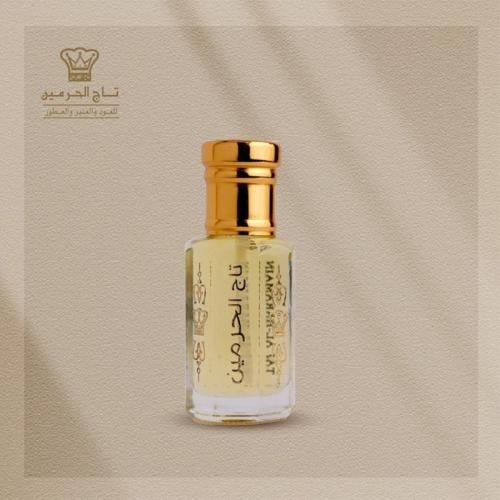 خلطة مزنة