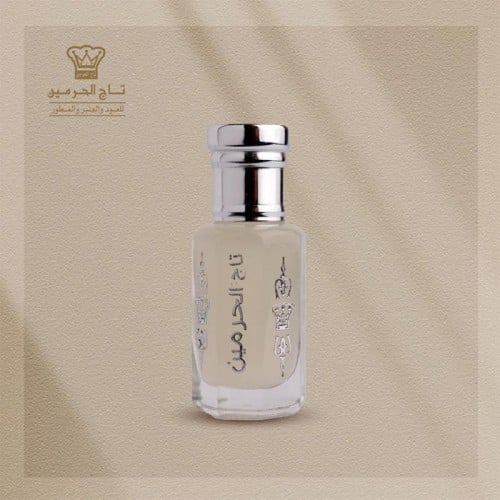 مسك الجسم