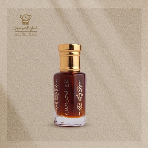خلطة كهرمان
