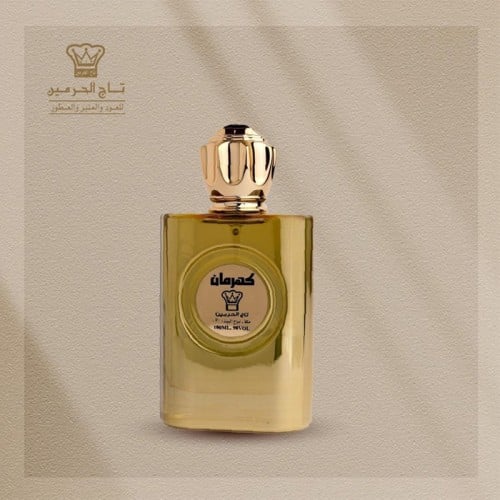 عطر كهرمان بخاخ 100مل