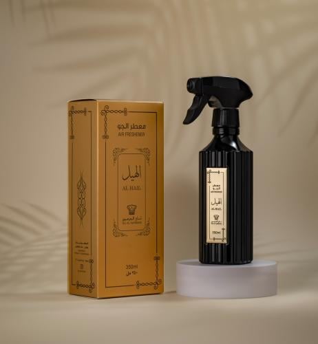 معطر الهيل