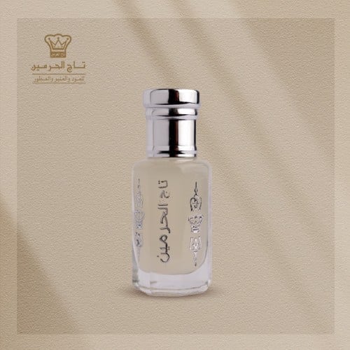 مسك خاص تاج الحرمين