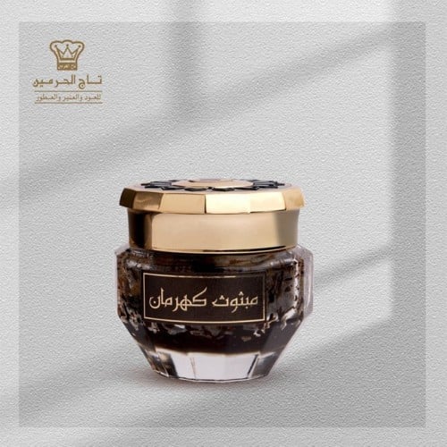 بخور - مبثوث كهرمان 60ج