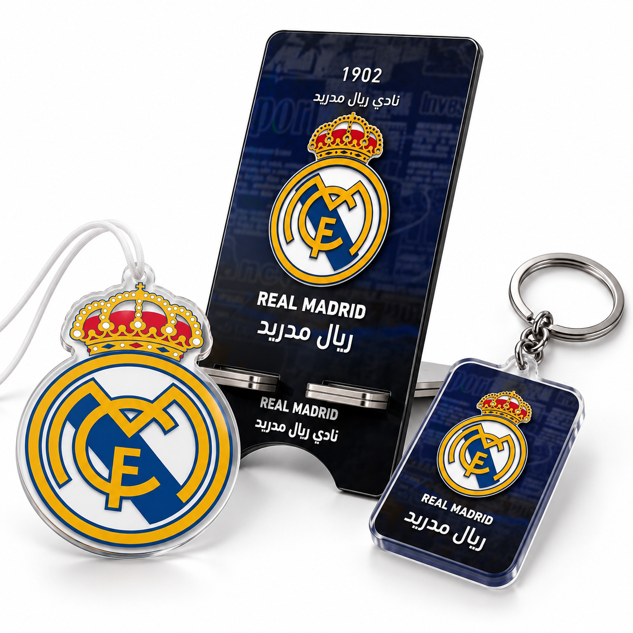 هدايا ريال مدريد الثلاث من الأكريليك: ميدالية مفاتيح وتعليقة سيارة وستاند جوال