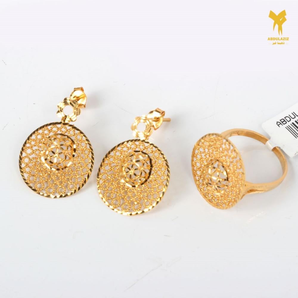 21K Gold Jewelry Set - طقم مجوهرات ذهب عيار 21