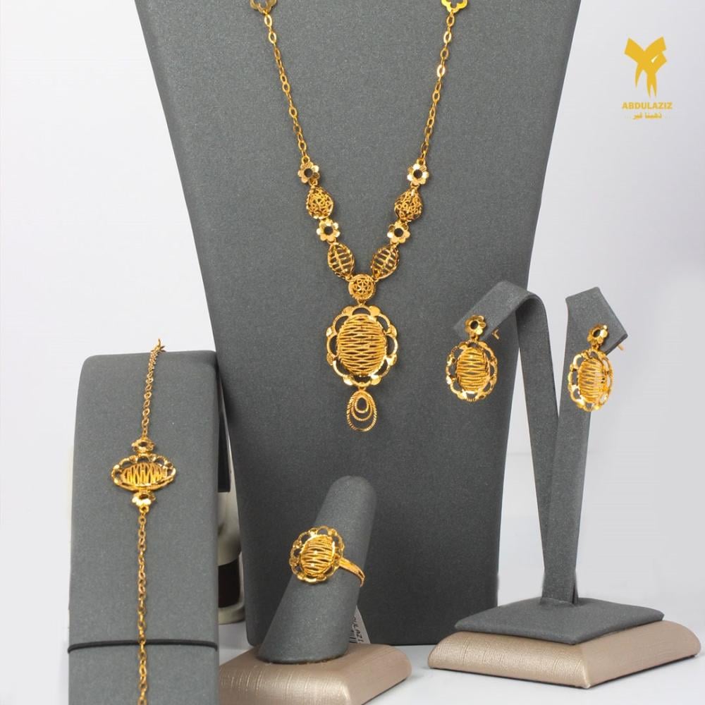 21K Gold Set with Ring Size 8.5 - طقم ذهب عيار 21 مع خاتم مقاس 8.5