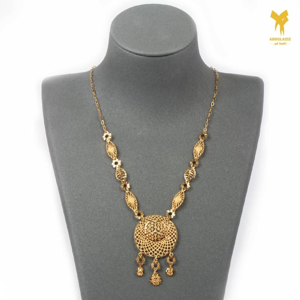 21K Gold Jewelry Set - طقم مجوهرات ذهب عيار 21