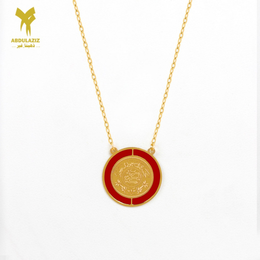 Supreme libertad sale gold pendant