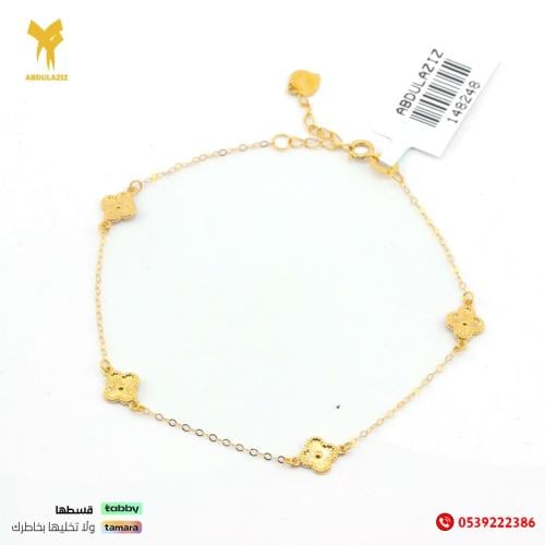 إسوارة ذهب عيار 18