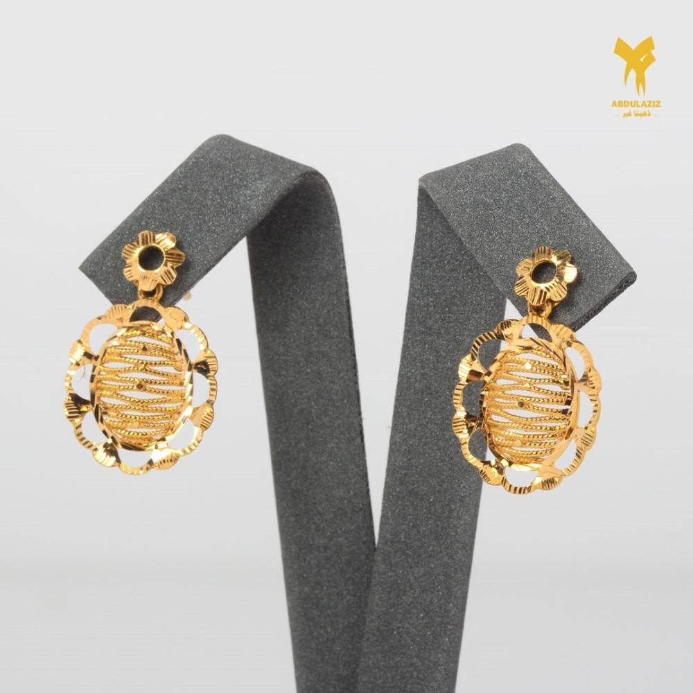 21K Gold Set with Ring Size 8.5 - طقم ذهب عيار 21 مع خاتم مقاس 8.5