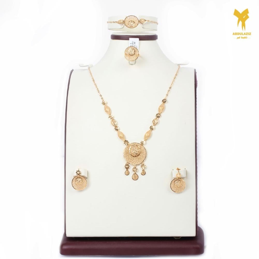 21K Gold Jewelry Set - طقم مجوهرات ذهب عيار 21