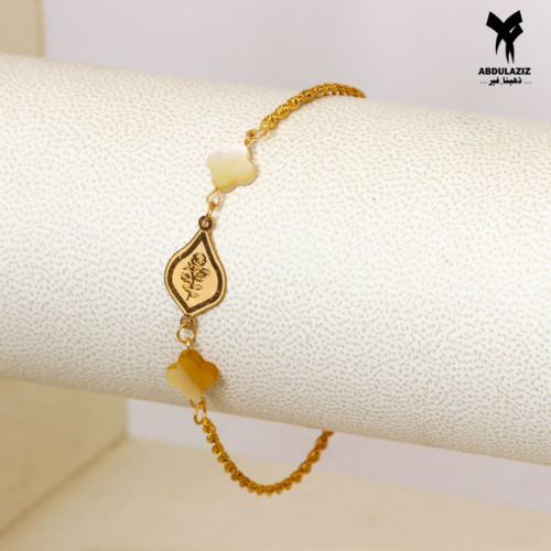 263.BC) its bracelet is 21 carat gold - الأربش للذهب والمجوهرات