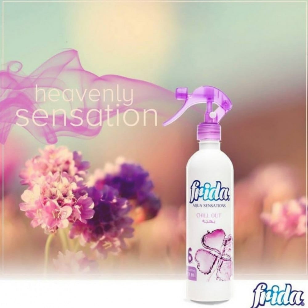 معطر جو فريدا