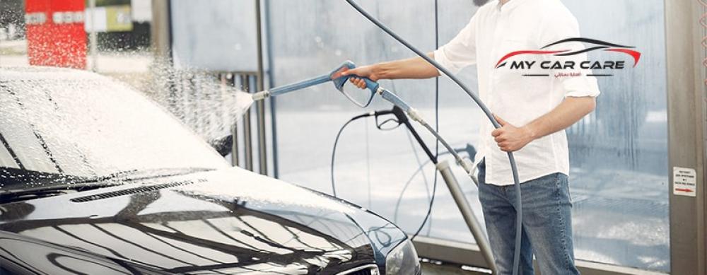 عروض مضخات غسيل السيارات