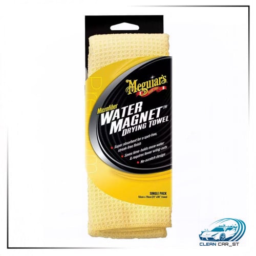 مايكروفايبر (76×55 سم) - ميجوايرز