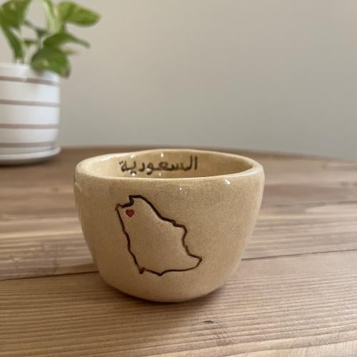 كوب السعودية