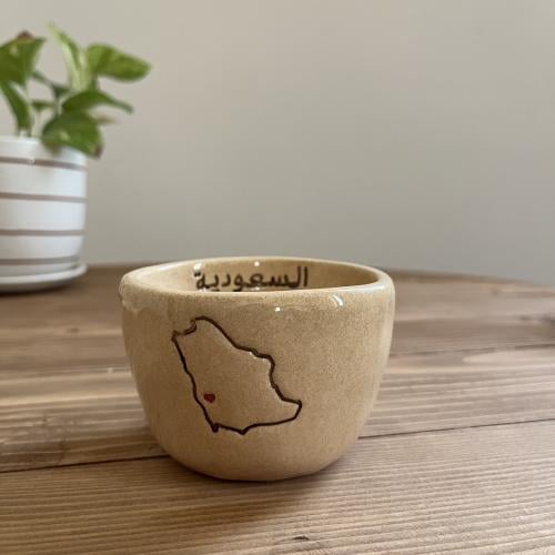 كوب السعودية
