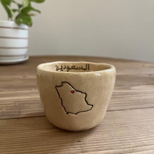 كوب السعودية