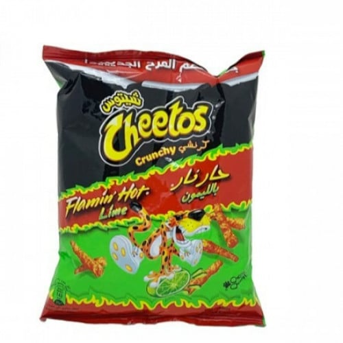 بطاطس شيتوس حار نار بالليمون 26جم Cheetos