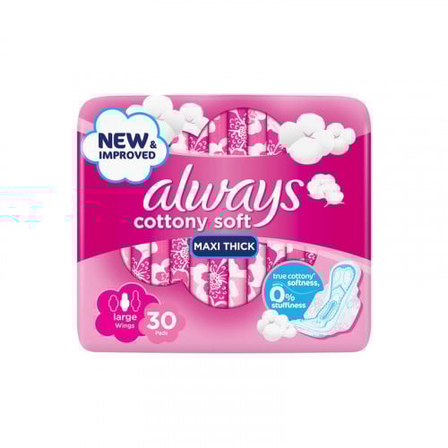 اولويز فوطة صحية حجم كبير 30 حبة always