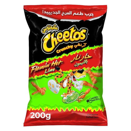 بطاطس شيتوس حار نار بالليمون 190جم Cheetos
