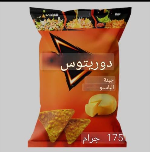 بطاطس دوريتوس جبنة الناتشو 175جم Doritos