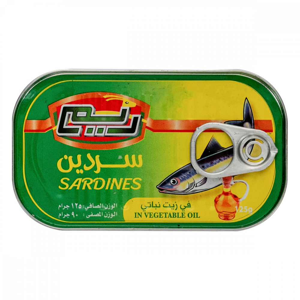 ريم سردين فاخر في زيت نباتي 125جم