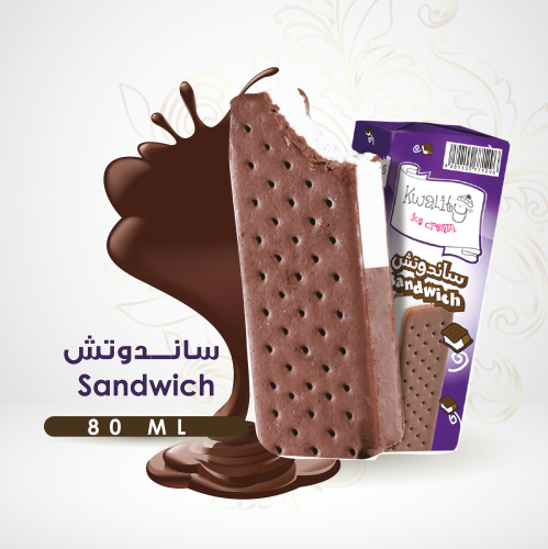 ايس كريم كواليتي سندويتش
