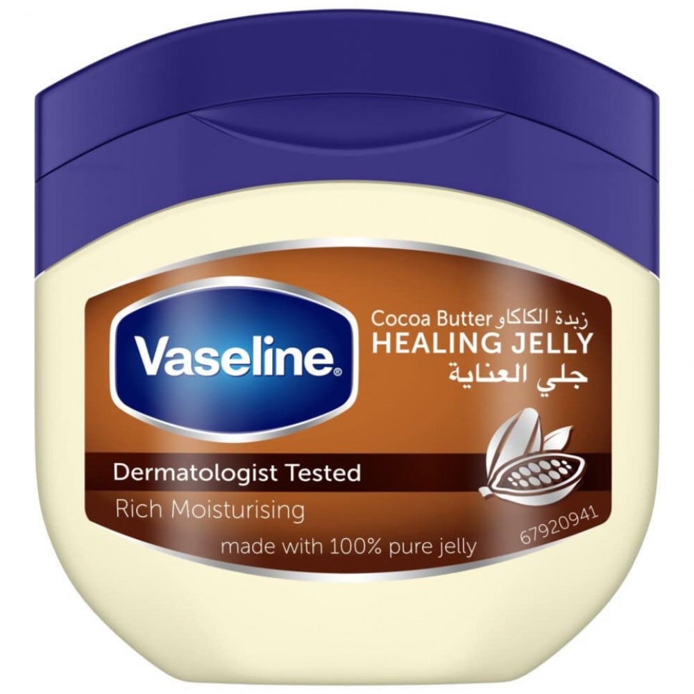 جلي العناية فازلين زبدة الكاكاو  Vaseline 100ml