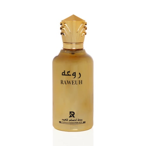 روعة